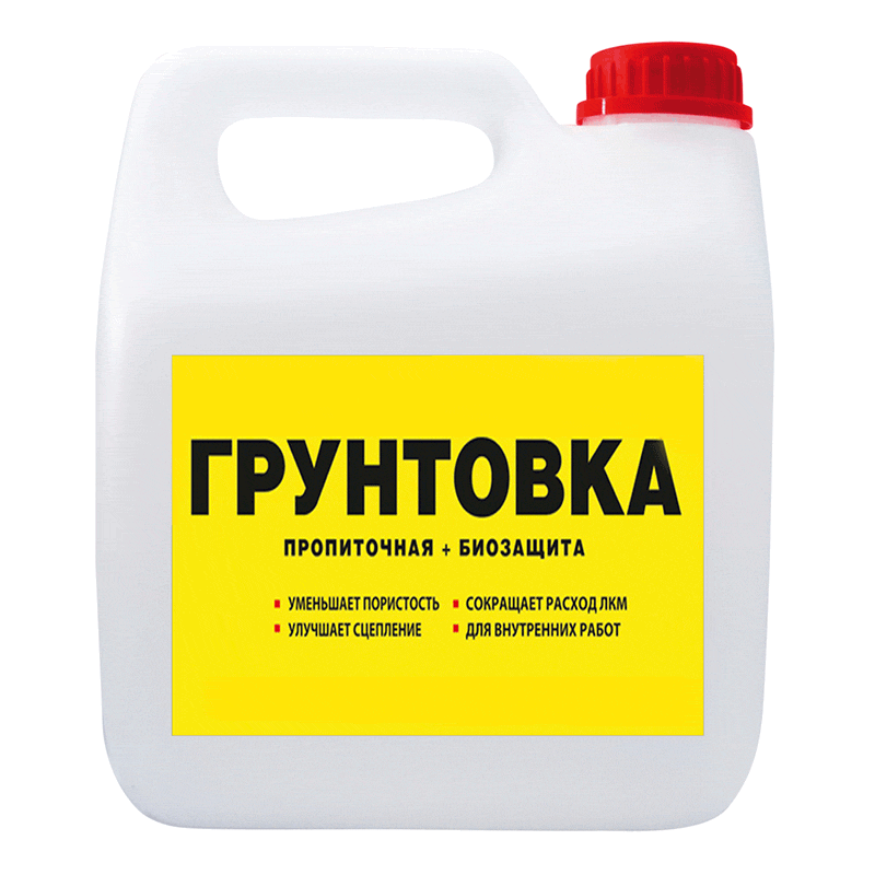 Грунтовки, грунт-эмалиОсновной каталог товаров