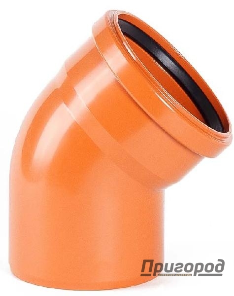 Отвод ПВХ 160х45* оранж.