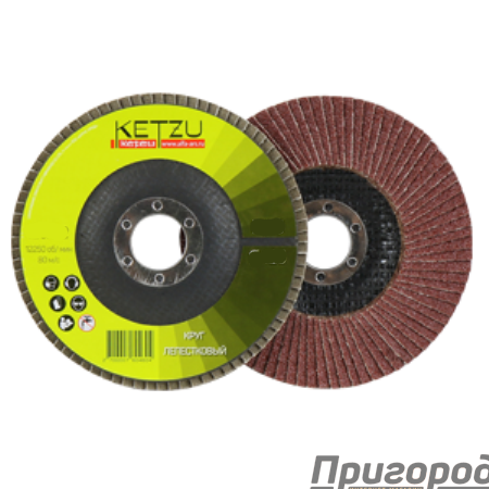 Круг лепестковый 150х22 Р40 KETZU