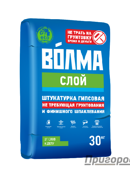 Штукатурка гипсовая "Волма-слой" 30 кг