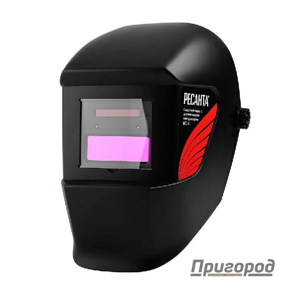 Маска сварщика МС-6