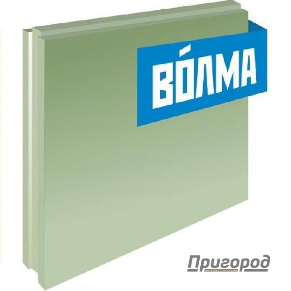 Плита гипсовая пазогреб. 667х500х80мм влагостойкая Волма