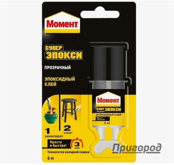 Клей МОМЕНТ СУПЕР шприц 6г. Хенкель