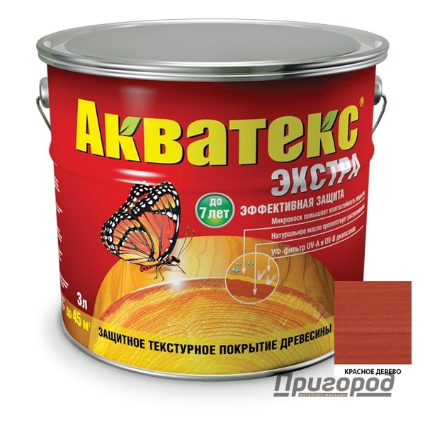Акватекс -экстра КРАСНОЕ ДЕРЕВО  2,7 л                                                              