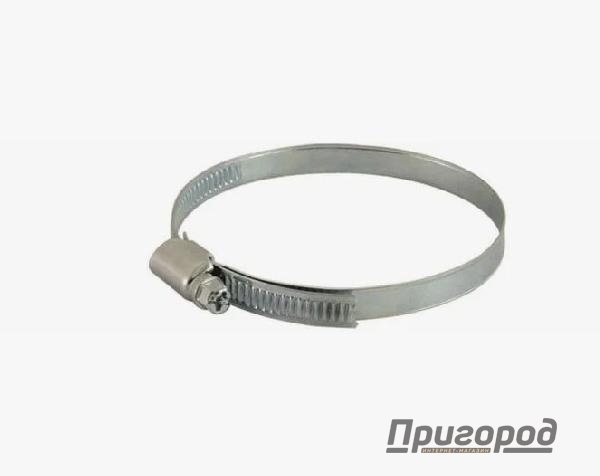 Хомут d 100-120