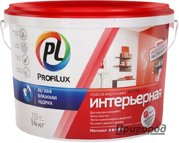 Краска интерьерная Profilux  3кг PL 07A