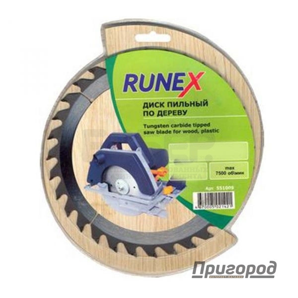 Диск пильный RUNEX D200мм х56зуб х 32/30